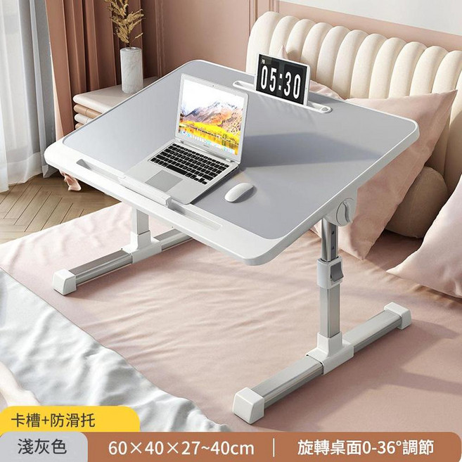可折疊升降小桌子 桌面旋轉調節 附防滑托 60×30×25~38cm 高階灰, N3基礎款 高階灰