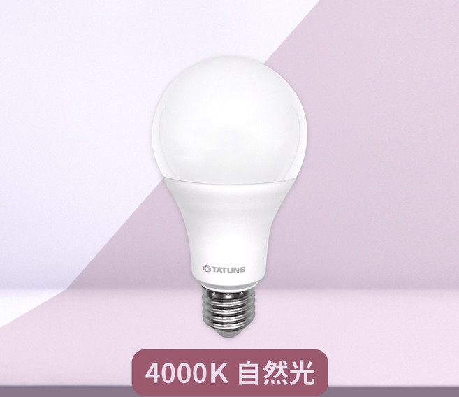 TATUNG LED球泡燈 16W E27, 1個, 4000K 自然光