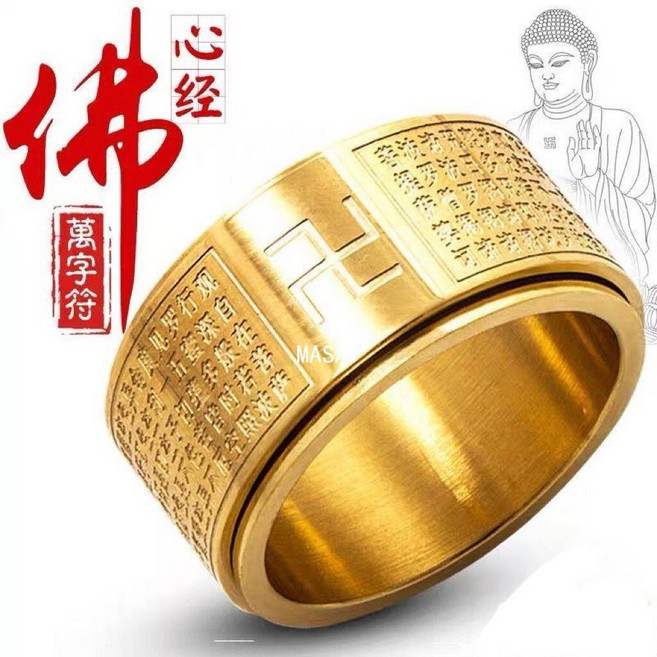 心經戒指 可旋轉雕刻戒指 男潮人轉運戒指 復古食指指環 招財個性戒指