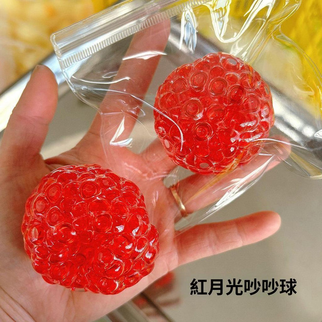 冰皮手作球 舒壓玩具, 6cm寶石紅吵吵球, 1個