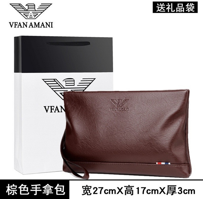 VFAN AMANI 男士真皮手拿包, 棕