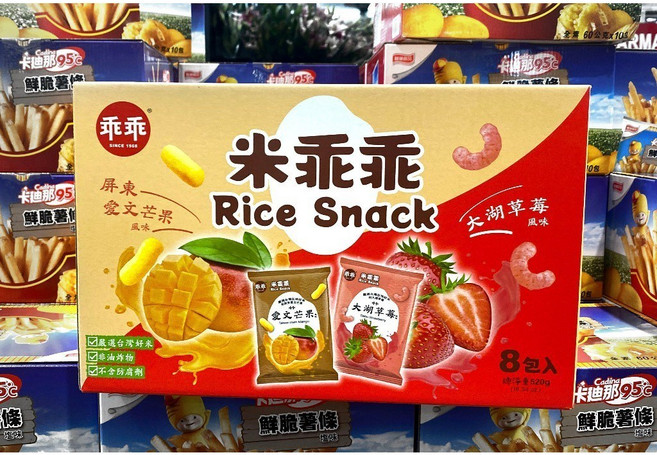 乖乖 米乖乖 綜合箱 芒果 草莓風味, 1個, 貨運宅配
