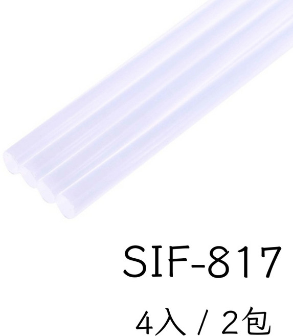 熱熔膠槍 含稅開發票 20W 附開關 透明, 1個, (817)20W專用熱熔膠(4入)2包