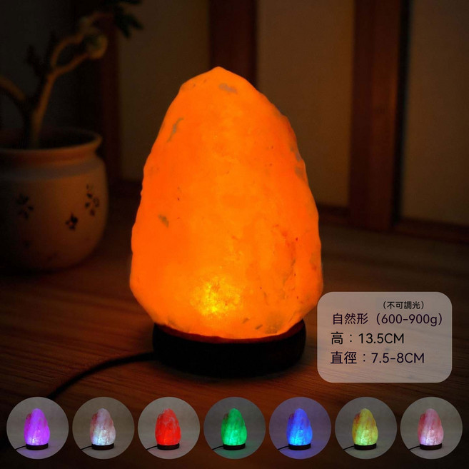 USB鹽燈天然喜馬拉雅礦鹽水晶造型招財燈, 多色炫彩 自然型1-2斤