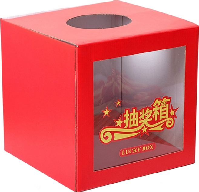 氣球派對多 抽獎箱 摸彩箱 驚喜箱 透明視窗 抽獎道具 活動佈置 開幕道具 派對道具 婚禮道具 畢業 開幕, 1個, 紅色