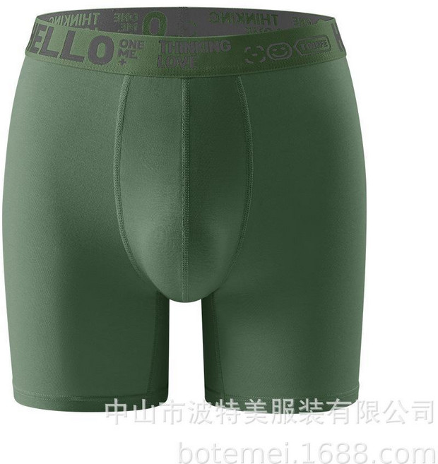 男士竹纖維內褲 加長款運動透氣平角褲