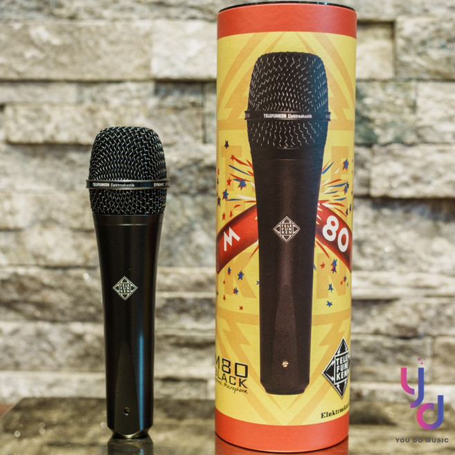德律風根 Telefunken M80 專業級 動圈式 麥克風 - 演唱 直播 台灣公司貨 (贈夾頭/皮革收納袋), 黑色