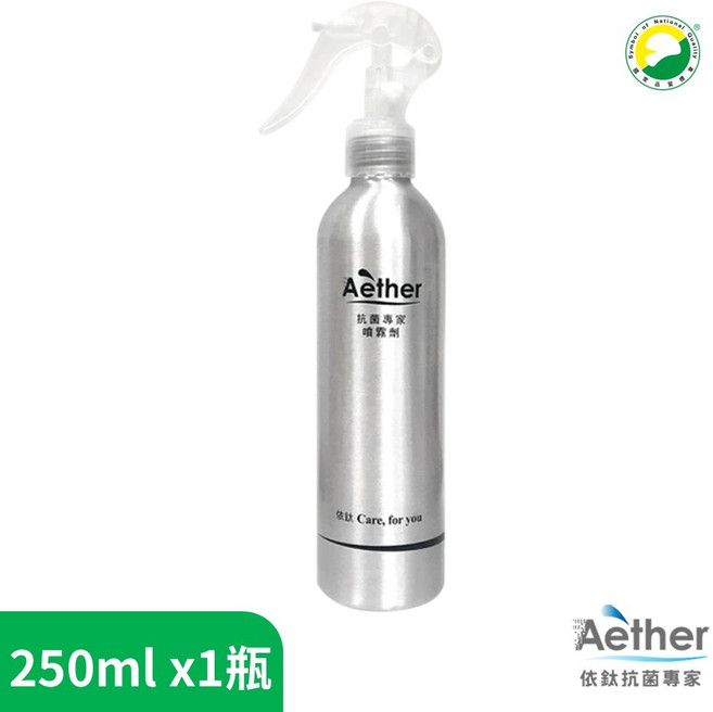 Aether依鈦 居家防護噴霧, 1個, 250ml