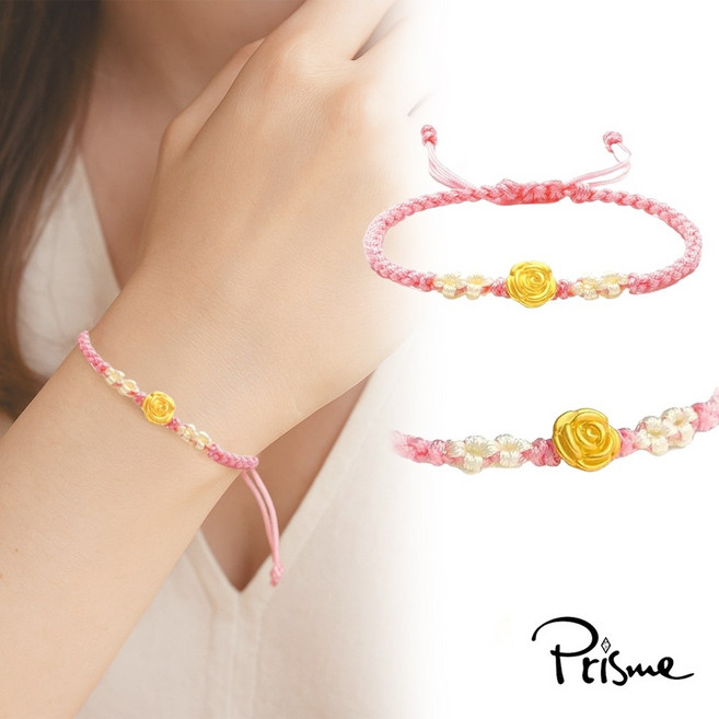Prisme 玫瑰花編織黃金手鍊