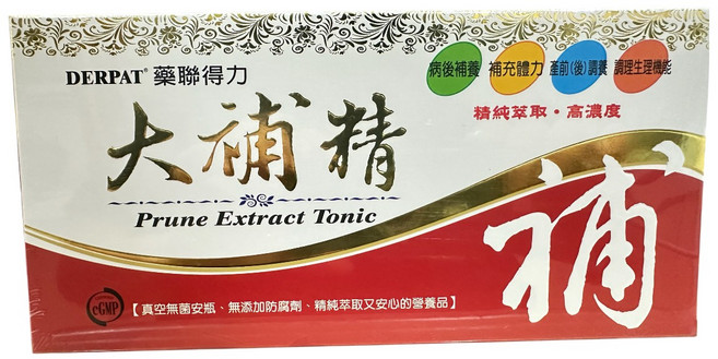 藥聯 得力大補精 黑棗精華 血紅素鐵 冬蟲夏草 滋補強身 獨立包裝, 1個, 1份