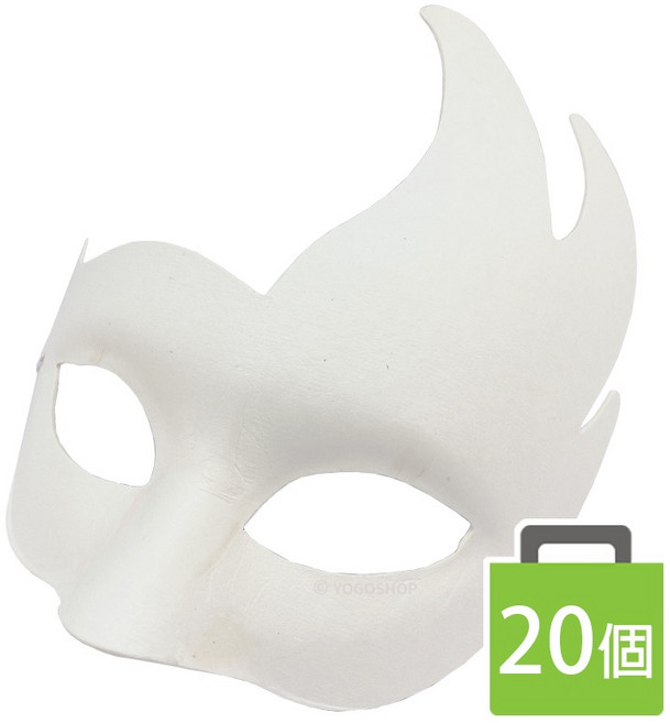 火焰半罩面具 空白面具 附鬆緊帶/一袋20個入 DIY 紙面具 彩繪面具 面具半臉 萬聖節面具 舞會面具, 1個, 一袋20個入, N/A