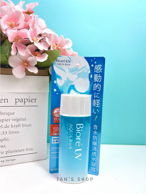 Biore 蜜妮 含水防曬清透水凝露 SPF50+ PA++++ 90ml 清爽水感輕透, 1個, 現貨-含水防曬清透水凝露90ml
