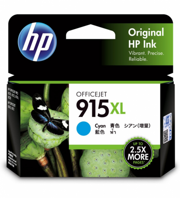 HP 915XL 墨水匣(3YM19AA) 原廠墨水 高印量 彩色文件適用, 藍色, 1個