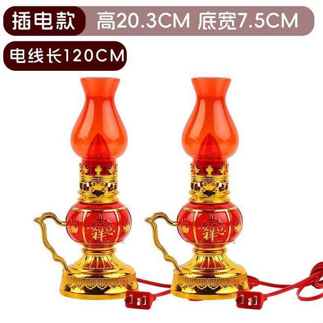 電子蠟燭燈 招財進寶吉祥燈 LED燈, 單獨【一支裝】+送2節電池,升級水晶款-招財進寶吉祥燈【電池款】