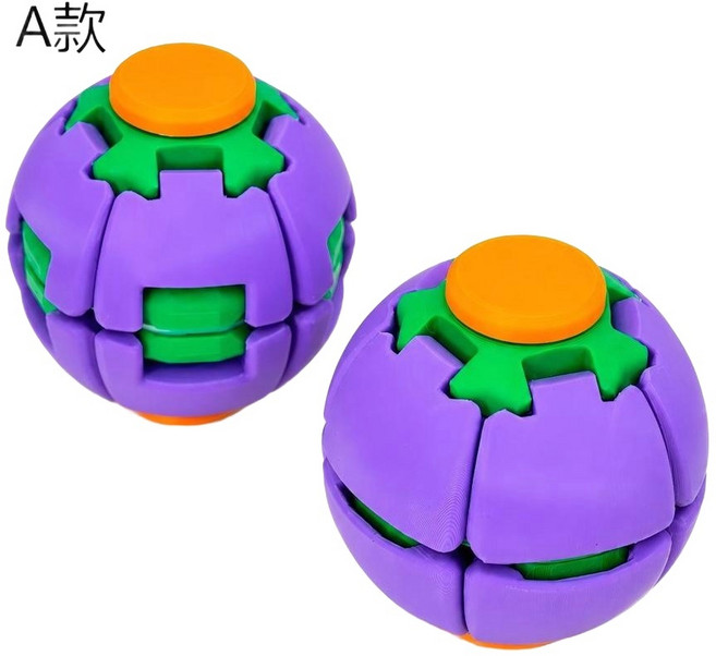 3D列印按壓旋轉減壓球, 按壓旋轉減壓球A款紫色, 1個