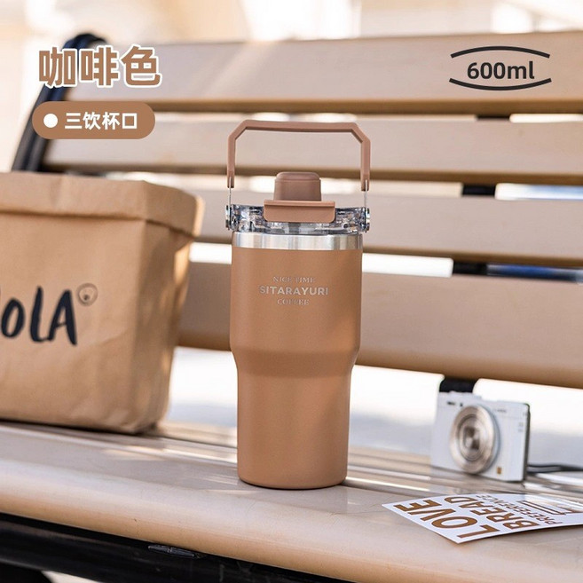 保溫杯 保溫杯 三飲磁吸保溫杯 900ML大容量保溫杯 手提保溫杯 304不鏽鋼保溫杯 吸管保溫瓶 吸管杯 冰霸杯, ZF-061咖色-600ml, 1個