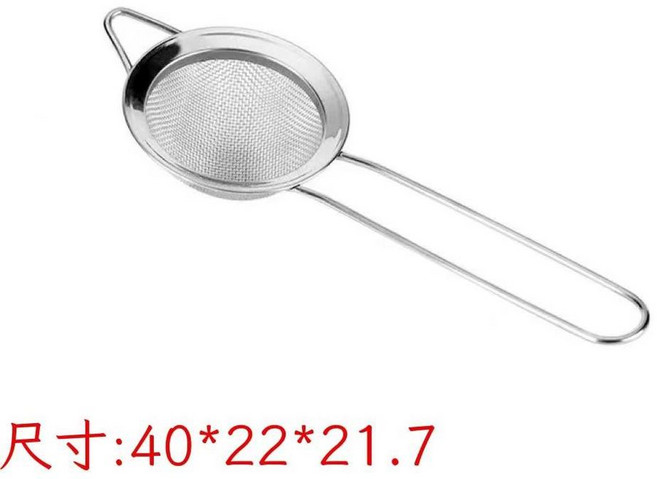 不鏽鋼濾網漏勺 燕窩過濾器 油格篩粉工具, 直徑22CM, 1個
