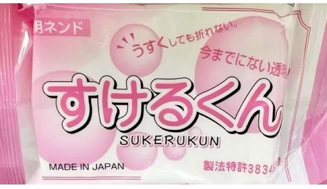 Sukurukun 日本透明黏土, 白, 1個
