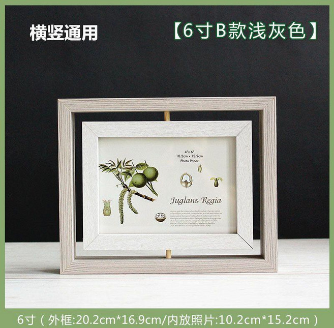 創意雙面旋轉相框擺臺 6吋 7吋, 1個