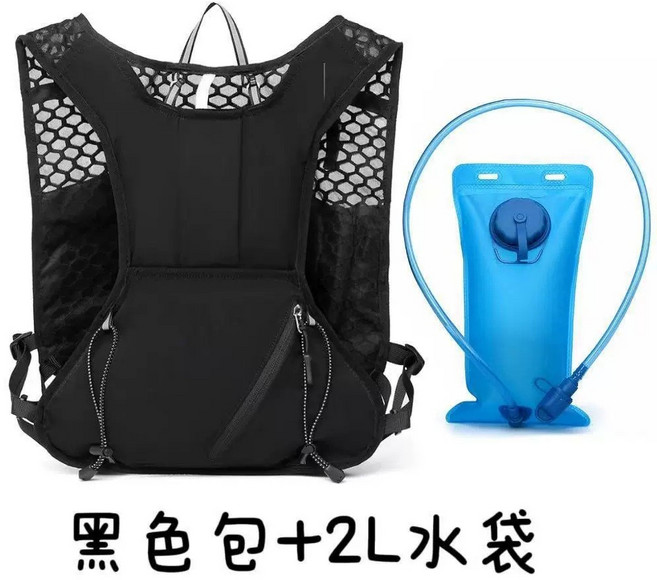 輕量透氣騎行越野跑步水袋揹包,男女適用,防潑水, 黑色帶水袋