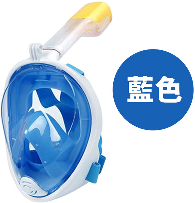 SENHO 乾式全罩潛水面罩 浮潛面鏡 180度廣角 防霧排水設計 藍色 L/XL