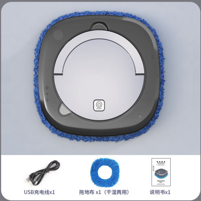 家用掃拖一體拖地機器人 乾濕兩用, 銀黑拖地機, 如圖所示