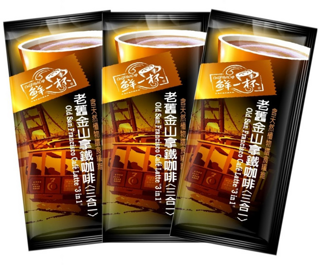鮮一杯 老舊金山拿鐵三合一咖啡, 1個, 14g, 10包