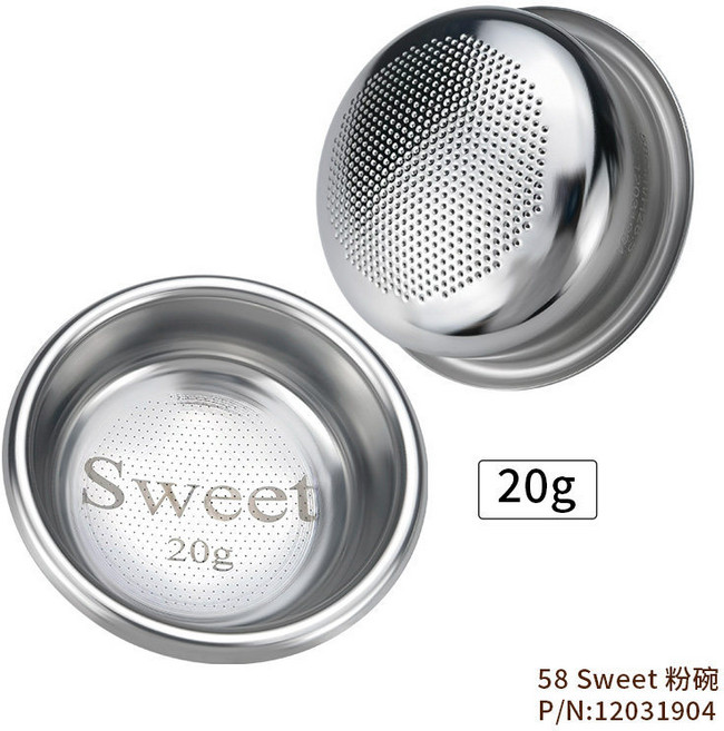 58 Sweet 粉碗 無槽 16g/18g/20g 適用多數58手柄 咖啡機配件, 1個, 20g