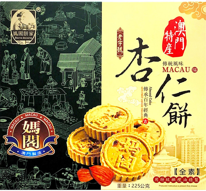 媽閣餅家 杏仁餅 (訂購數量2盒 附1紙袋), 1個, 225g