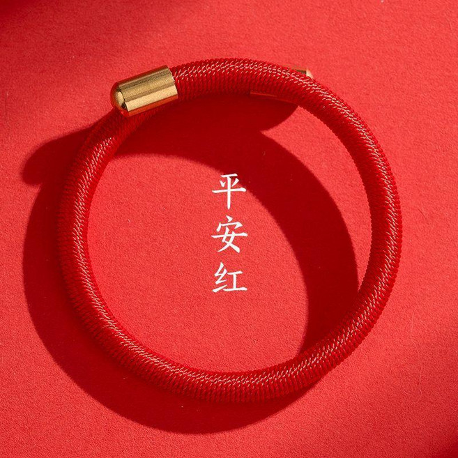 男女紅繩手鍊 粗款 招財保平安