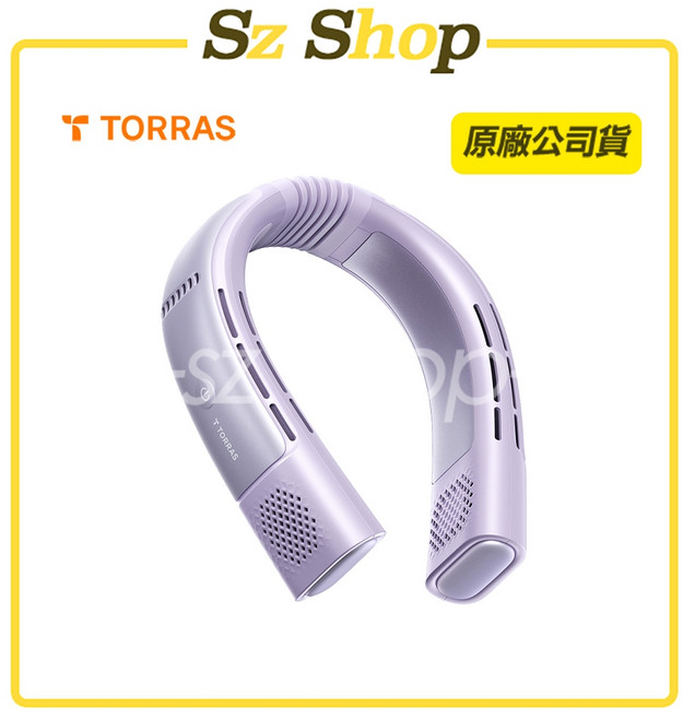 TORRAS COOLiFY 2S Pro 旗艦AI智慧頸掛冷暖風扇, 2S Pro 星雲紫, 星雲紫