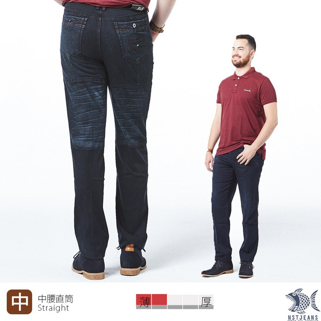 KDLK 中腰直筒牛仔褲 夏季薄款拼接機車褲