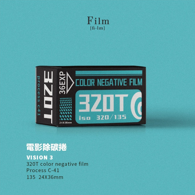 柯達 KODAK H35 H35N 底片相機 復古半格相機 可換底片, 320T ISO320電影除碳卷 36張, 1個