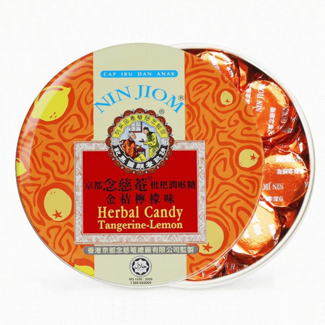 京都念慈菴 枇杷潤喉糖 金桔檸檬味 60g 鐵盒裝, 1個
