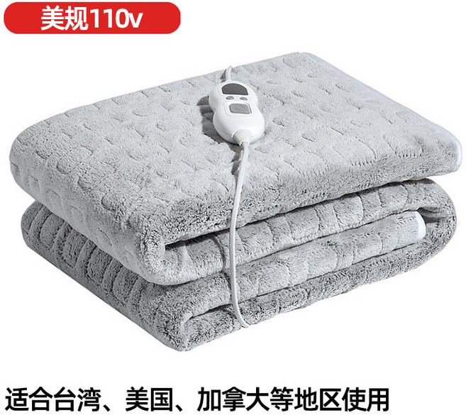 110V美規電熱毯 台灣適用 可水洗單人, 110V【尺寸152X127cm】