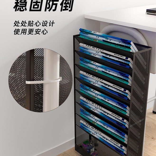 學生課桌邊文件收納架 書桌旁書立架 穩固防倒, 經典老款黑色課桌邊書架, 黑色