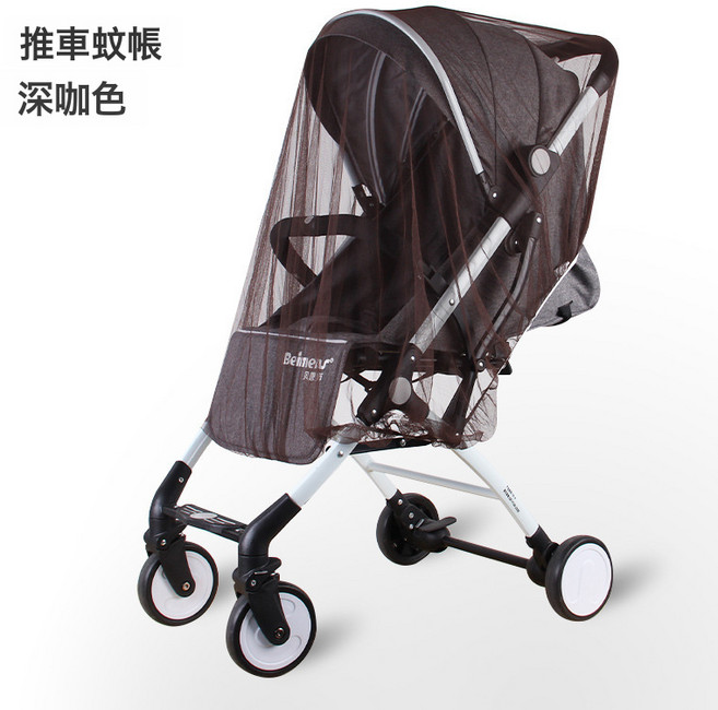 推車蚊帳溜娃車蚊帳罩全罩式通用拉鍊式車防蚊帳, 咖色鬆緊-全罩 蚊帳