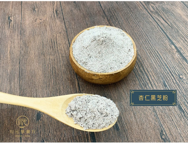 川元 杏仁黑芝麻粉 (無糖), 1個