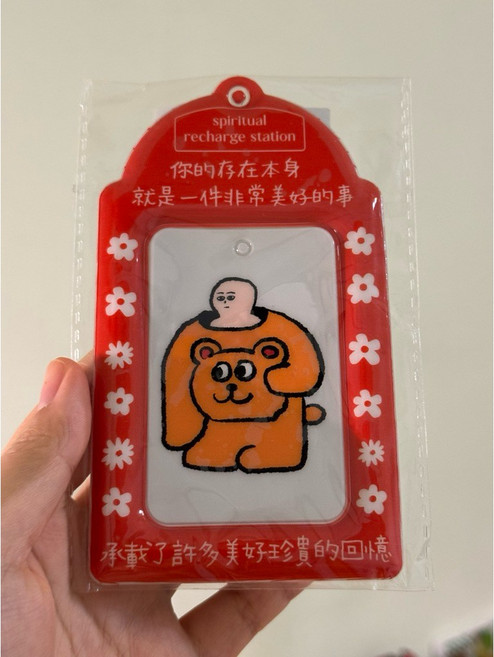 日耀堂 追星卡套吊飾 偶像小卡收納 保護夾