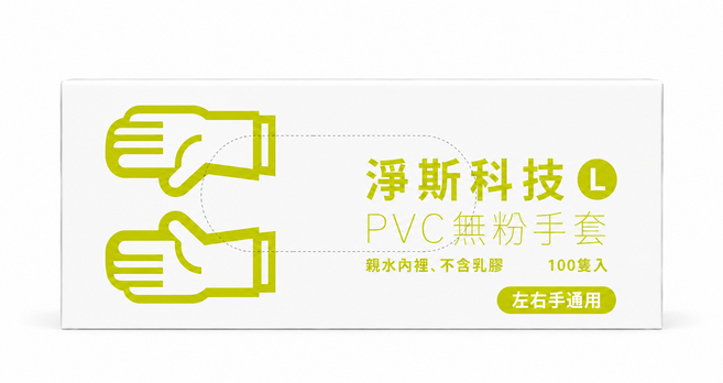 淨斯科技 PVC無粉手套 左右手通用 100雙入, 白, 100個