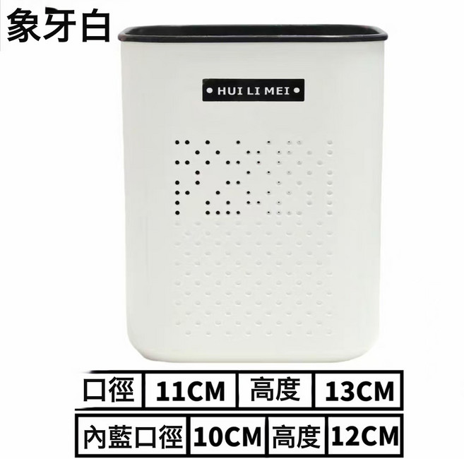 DIU 花盆雙層自吸水盆景插花高級感仿真植物盆家用多肉花盆透氣盆, 1件, 白色