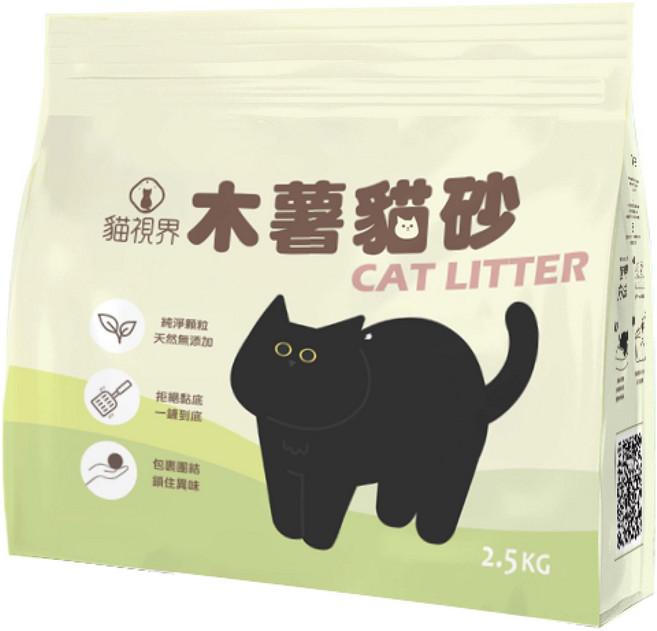 貓視界 木薯貓砂珍珠貓砂 2.5KG 天然除臭 低粉塵, 3包, 海洋香