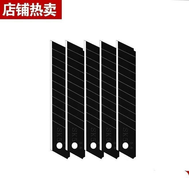 全鋼美工刀 不銹鋼刀架 1把裝, 1個, 德國進口單獨刀片50片