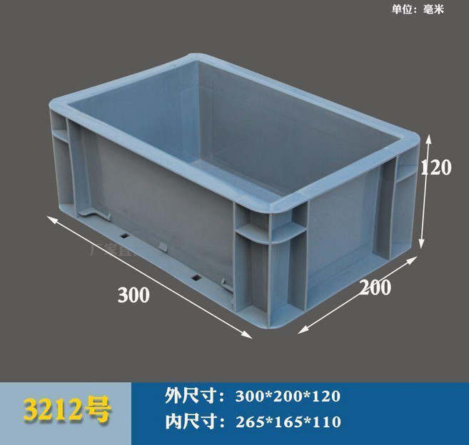 塑料週轉箱, EU箱, 黑色3212#帶孔, 1個