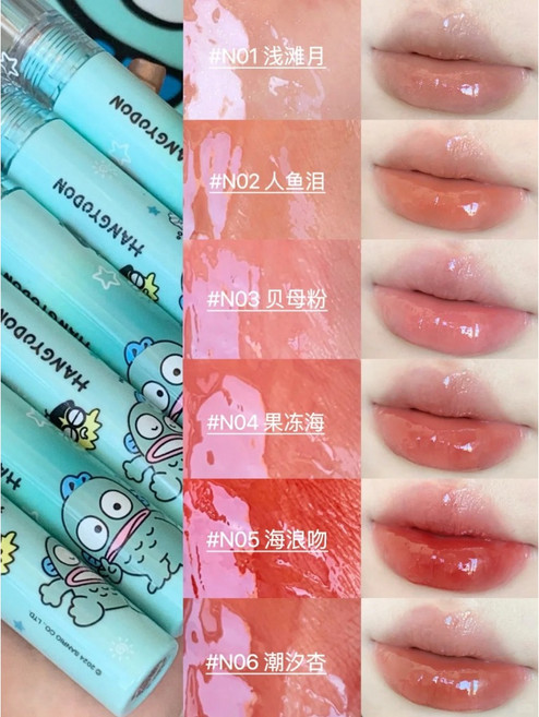 HANGYODON Pink Bear 人魚漢頓醜魚系列彩妝組 唇蜜腮紅修容遮瑕盤禮盒, 1個, 有色唇蜜N02, 口紅腮紅遮瑕組禮盒
