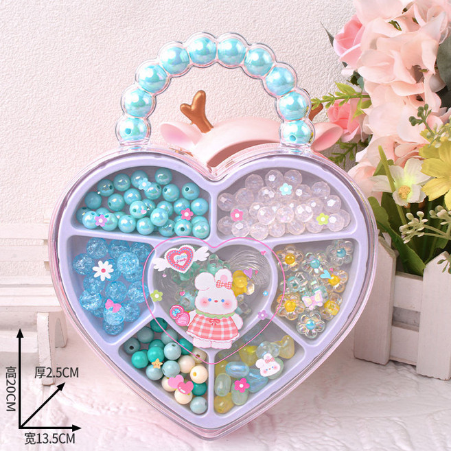 愛心禮盒 女孩手工串珠 diy彩珠材料盒 兒童飾品 串珠編織首飾, 1個, 藍色