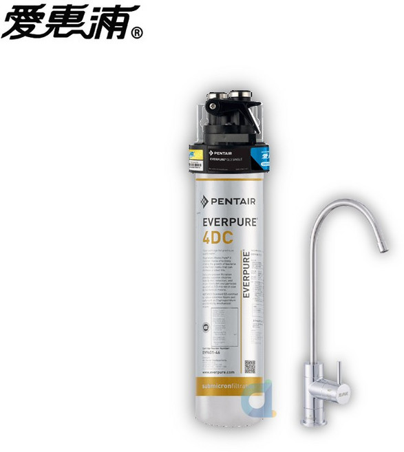 愛惠浦 PurVive 4DC 淨水器, NSF小圓單把無鉛龍頭(LED燈)