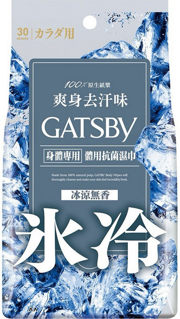 GATSBY 體用濕巾 冰涼無香 30張入,純棉材質,清涼舒爽, 1個, 30張, 30g