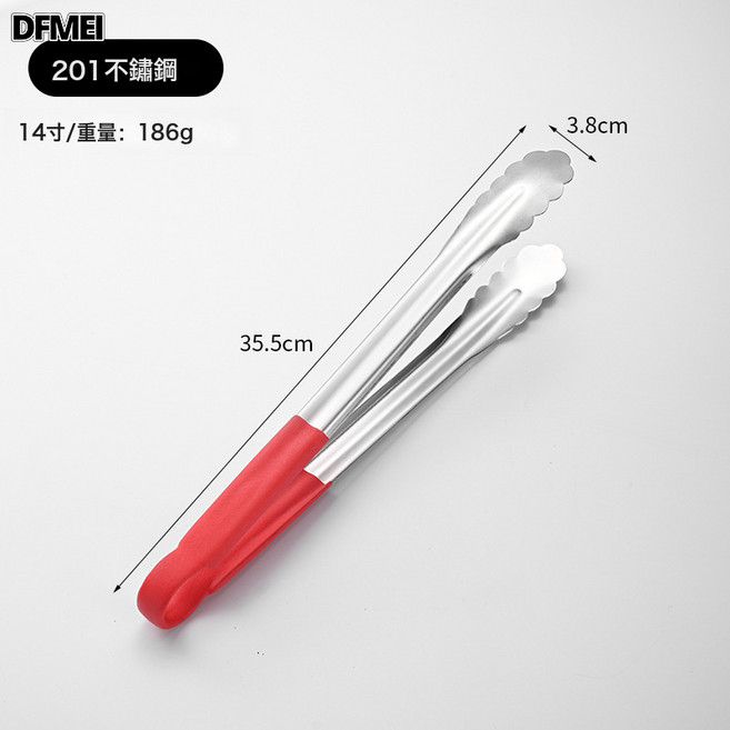 DFMEI 304不鏽鋼粗膠梅花夾加厚砂光食品夾自助餐夾子廚房麪包夾燒烤夾, 1個, ["201#14寸红胶","https://cbu01.al:如圖