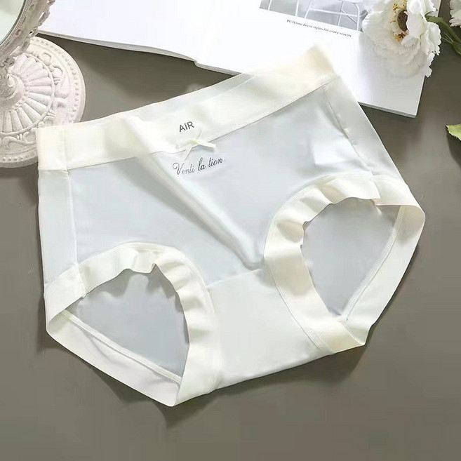 JinG AIR 冰絲無痕內褲, 晴藍(偏綠)
